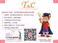 Q微信:35339286畢業證、成績單、學歷認證(掛科？無法畢業 ？無法認證？ 