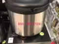 焖锅 （7L）