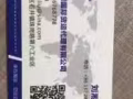 新加坡寄中國[玫瑰][玫瑰] （包稅包清關！新加坡免費上門提貨，國內免費送貨上門