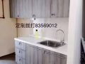 家私定做、家庭装修