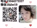 物流公司招聘货仓助理 薪水高 有年假 有医疗福利 负责搬货仓里的食品