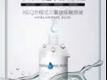 真的不想看看吗   好用的破尿酸   