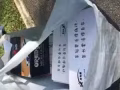 拇指琴(kalimba)