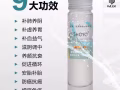 輕氧燕窩➕輕氧酵素➕輕氧明星同款小白包