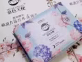 慕色天使暖宮衛生巾上市???
