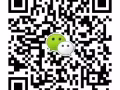 快来找我变美呀小仙女们✨ 雾眉友情价$100