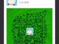 因回国，处理九成新不锈钢热水壶，电饭锅