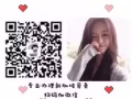  新加坡4号司机薪水高，待遇好，老板人好A18004356286