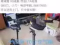 自用99成新電動滑板車出售 