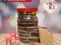 在家也可赚点零花钱