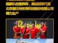 卡瘦，健康減脂