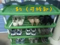 自用电饭锅 床头柜 灯 鞋架 收纳箱 便宜处理