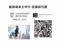 管道制造兼装配员
