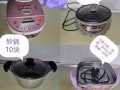 厨房用品因回国贱卖