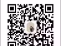 Smu Kaplan 附近公寓轉租 多美歌 