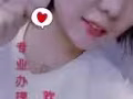 美容美体单子，各位小姐姐看过来哦，微信xiaozhi 13943402444