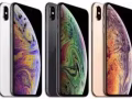 蘋果XS Max 256GB. iPhone.