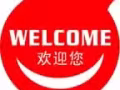 新更新，聘请西餐厨师和服务员（有马来西亚人头）
