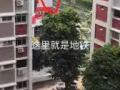 后港地铁站台三分钟、女生床位出租“全是女生哦”