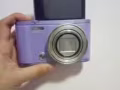 zr3600
