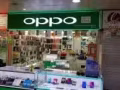 店鋪出租