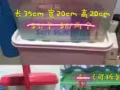 回國甩賣字自用九五新床頭櫃