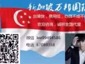  按摩师 正规 保底1800 综合3500以上 待遇好 工资高 