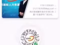 招聘火锅 川菜 粤菜厨师  只要技术好 工资可商量 17311325021