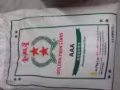 买东西