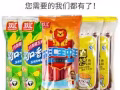 中国小食品