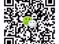 数控 木工 按摩师 美甲 美容 美发 项目只要您有技术  我们公司就敢零中介费