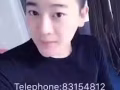 中国男士spa按摩推油