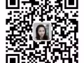 司机大哥老弟看过来呀！月薪2500+资质公司售后有保障！微信HUA6896XJP