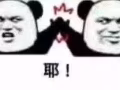身强体壮，连休5天，求兼职