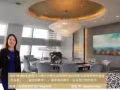 Wallich Residence 華利世家 (D02 郵區 丹戎巴葛)