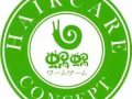 蝸蝸生薑洗髮水