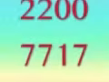 7717或者2200后尾四个号码的电话卡