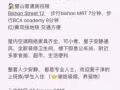 璧山近地铁近bcaa 普通房招租