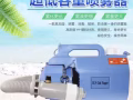 专业杀虫公司，（小强杀虫）主要针对臭虫！蟑螂！蚂蚁！蜂蜜！床虱！壁虎！蚊蝇！跳蚤