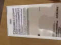 出售全新258G苹果xs Max 1700金色