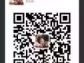 近裕廊东地铁站附近普通房出租 找一名女生