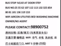 房间出租 后港， 马来西亚女牲