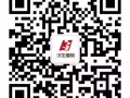 新加坡餐廳聘3號司機wp