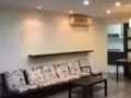 SENGKANG Common Room