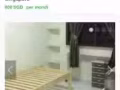 裕廊西普通房出租