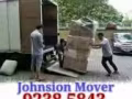 Mover and delivery 