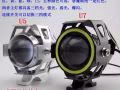 维修电动滑板车，八寸十寸12寸内胎实心胎，控制器仪表维修更换，免费咨询服务