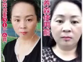 新中马团队养森经销商