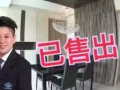 近湖畔地铁站、两间卧室+书房 Caspian 裕廊东寓出售! 
