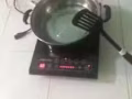 电磁炉 